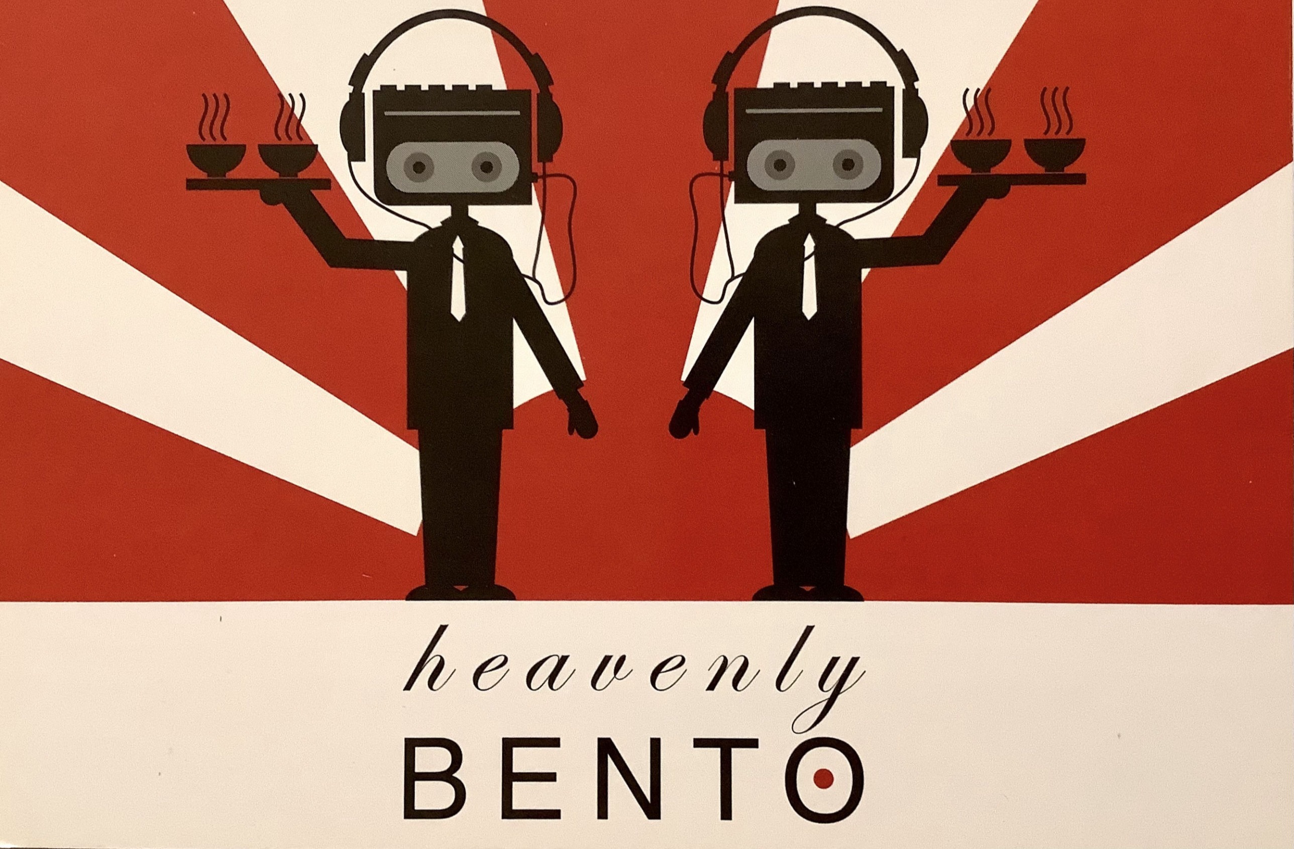 Heavenly BENTO, 2004