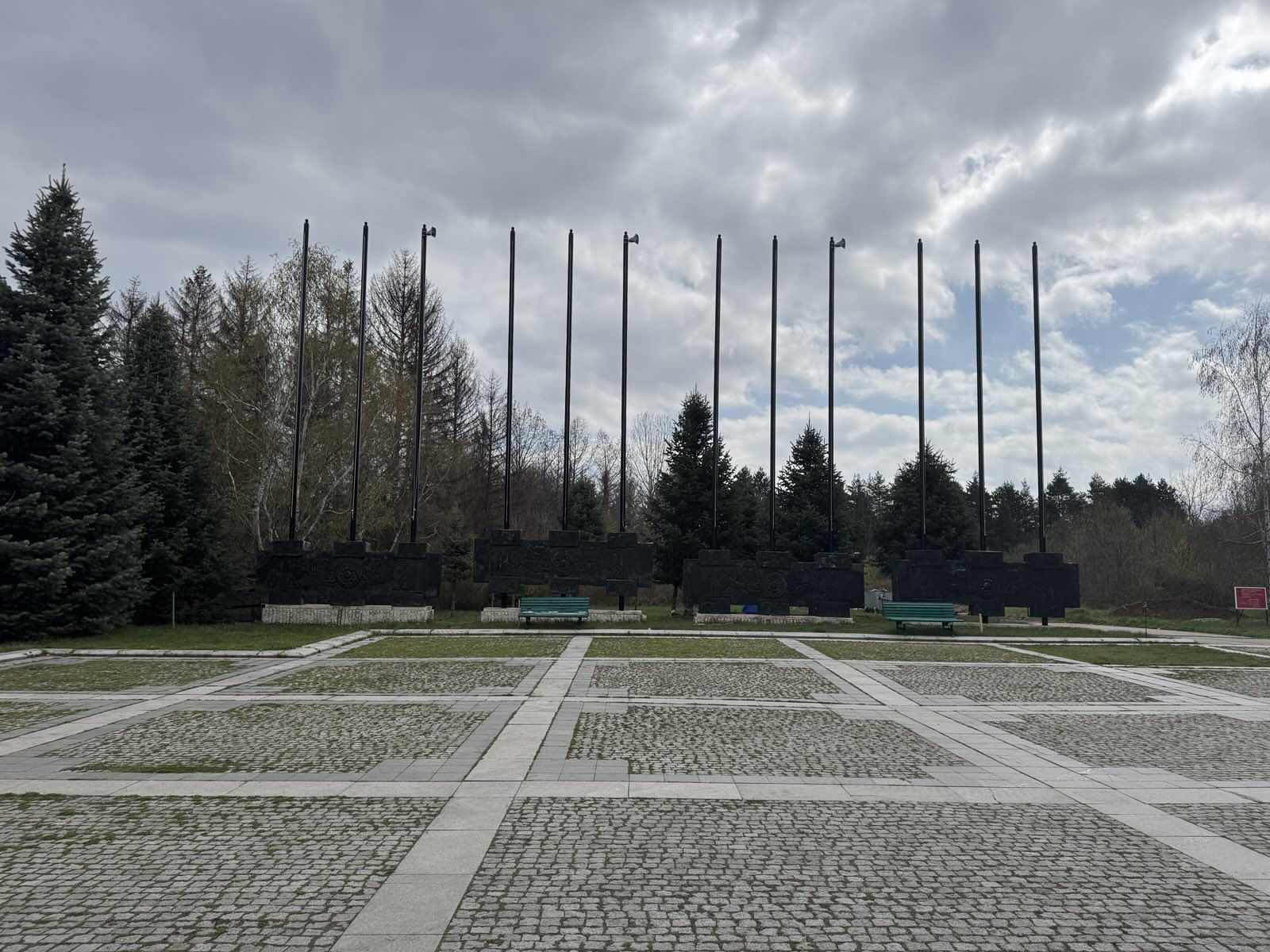 Sound Flags